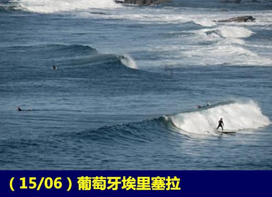 王磊强调：勇于自我革命 纵深推进党风廉政建设