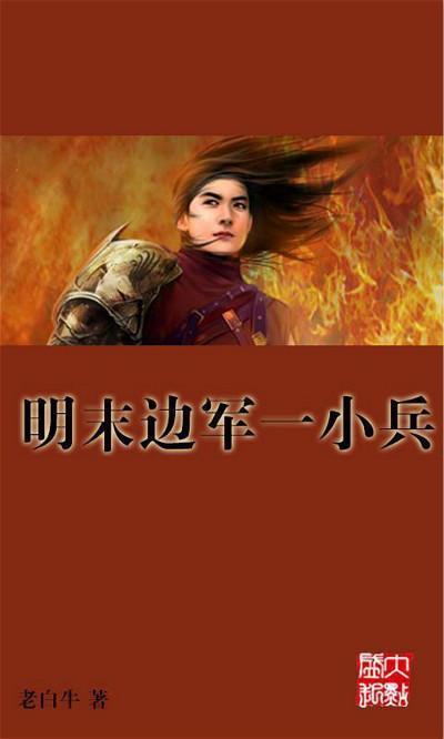千人共赴年猪宴 每个部位都有不同菜肴