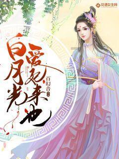 吃豆人的豆人