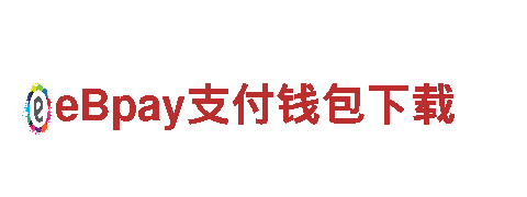 Best9登录-专业机械企业